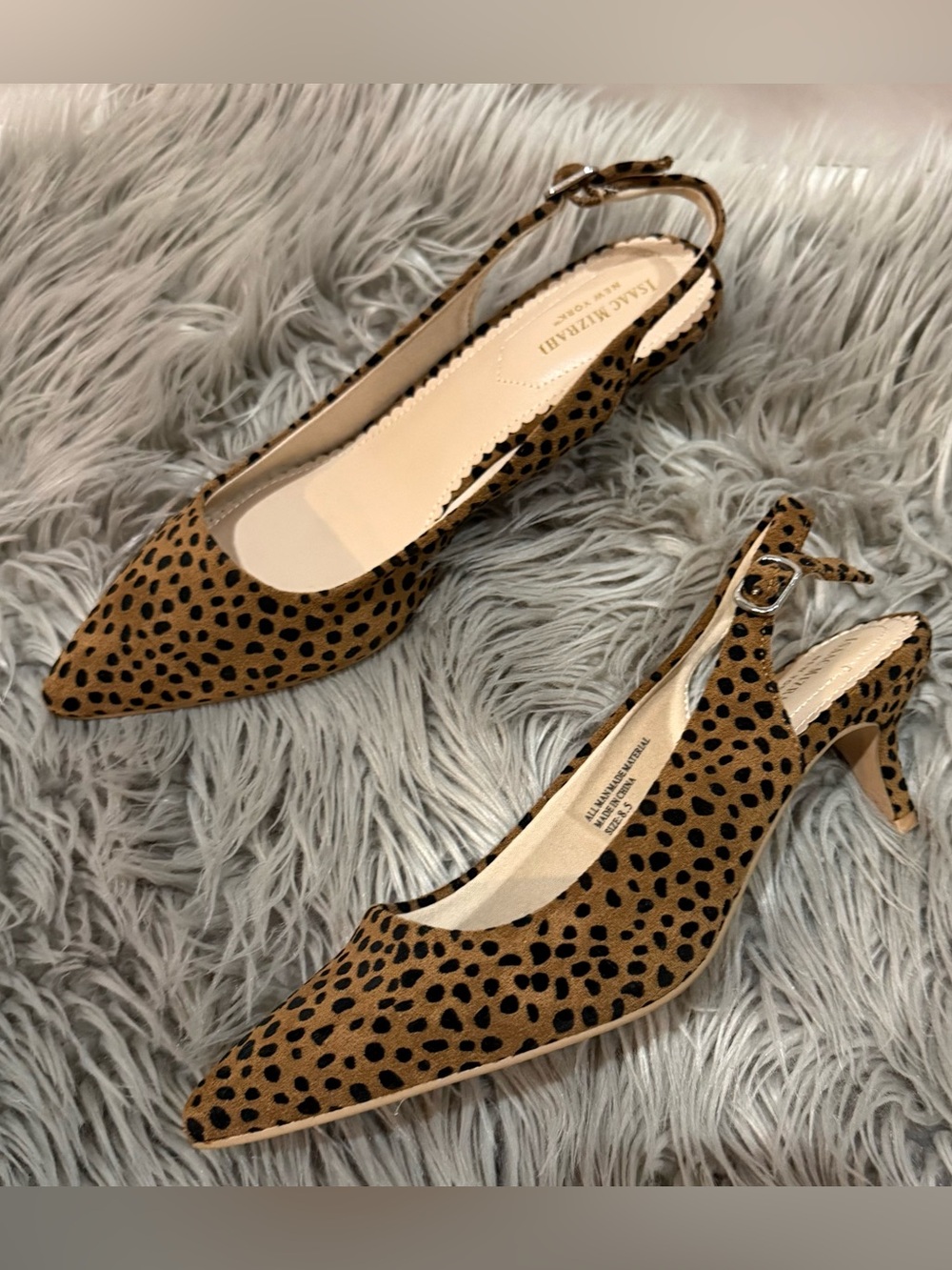 Isaac Mizrahi Tan and Black Leopard Print Slingback Heels